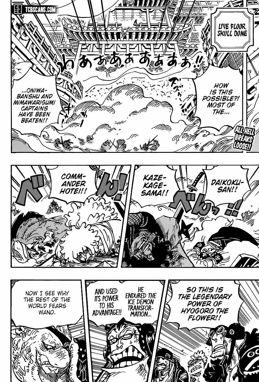 One Piece Manga Manga Chapter - 1007 - image 3