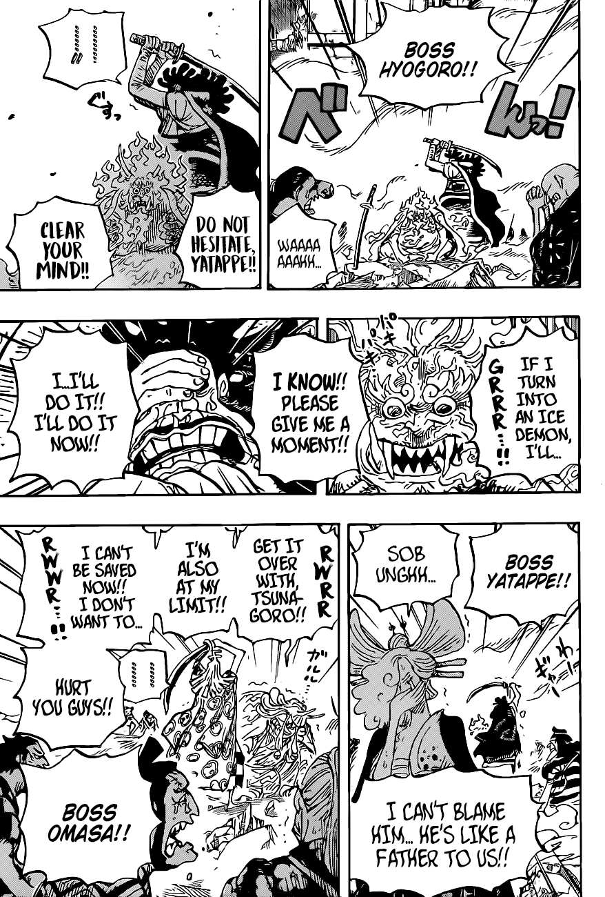 One Piece Manga Manga Chapter - 1007 - image 4