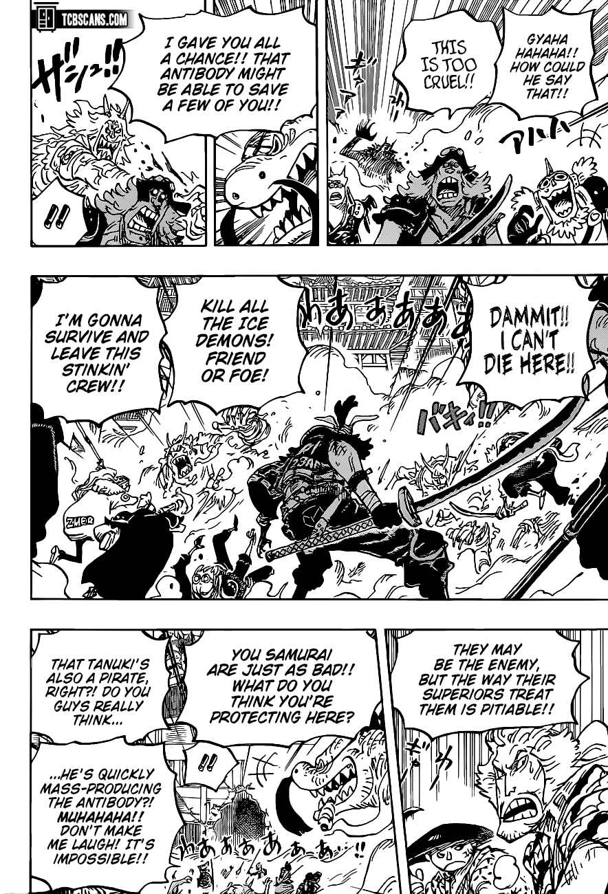 One Piece Manga Manga Chapter - 1007 - image 7