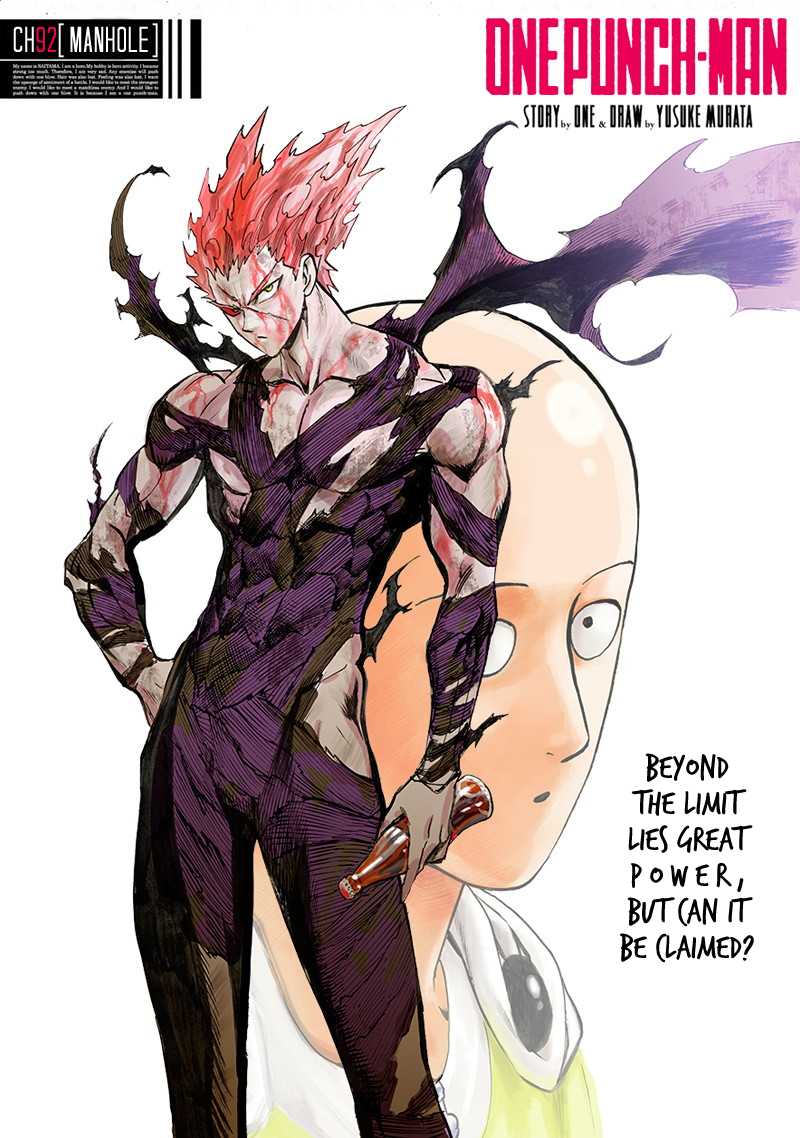 One Punch Man Manga Manga Chapter - 92 - image 1