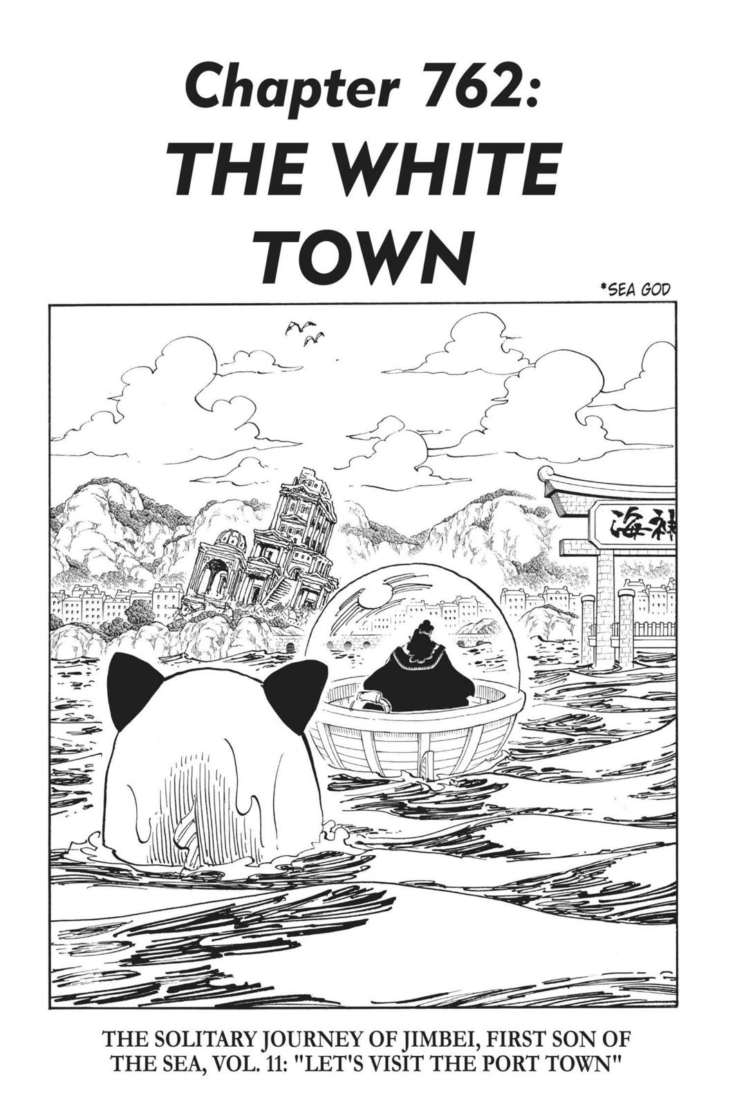 One Piece Manga Manga Chapter - 762 - image 1