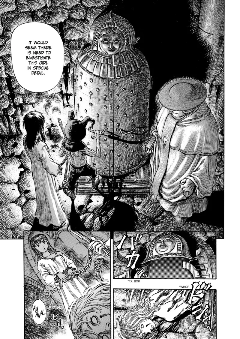 Berserk Manga Chapter - 152 - image 13