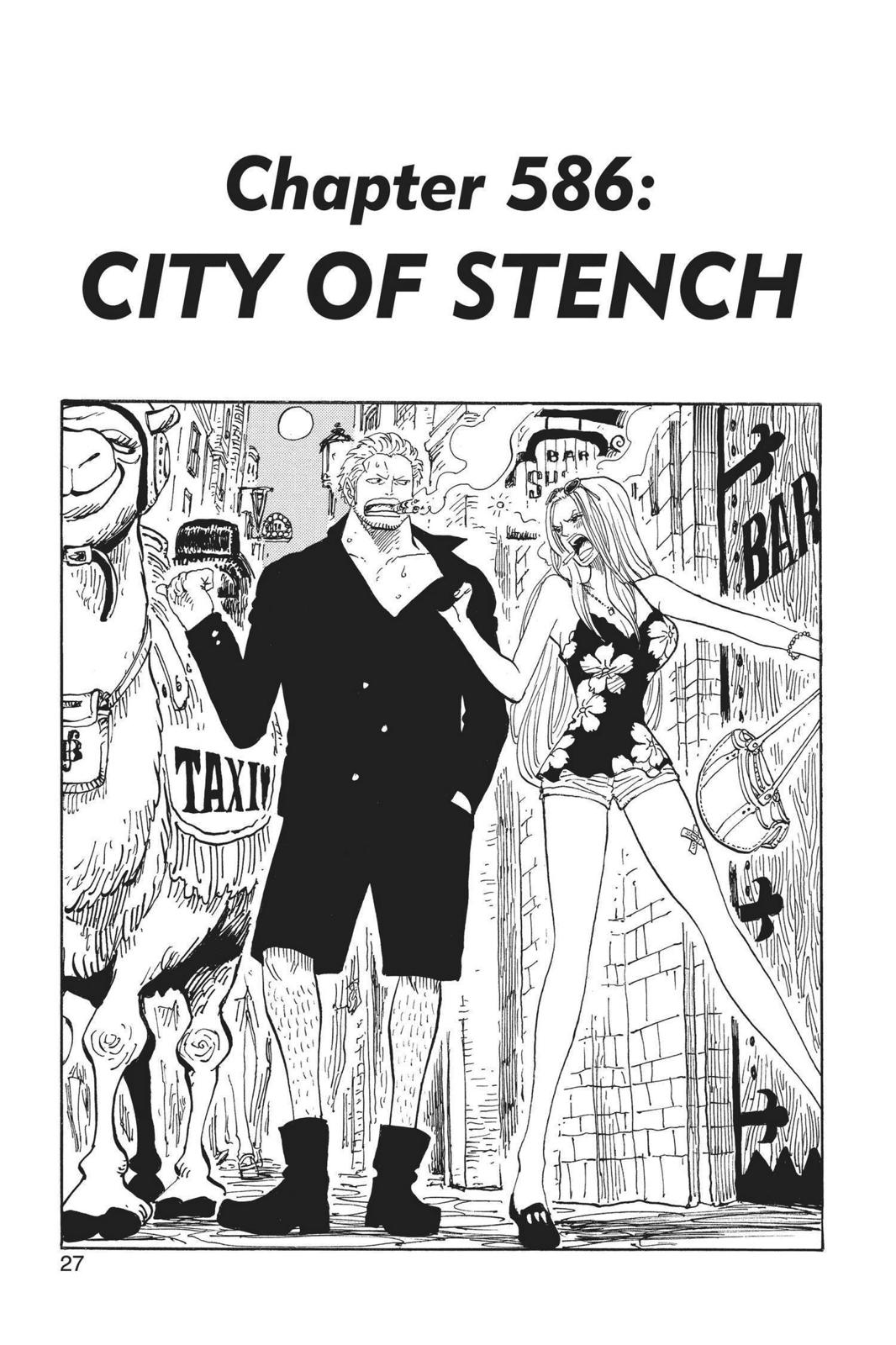 One Piece Manga Manga Chapter - 586 - image 1