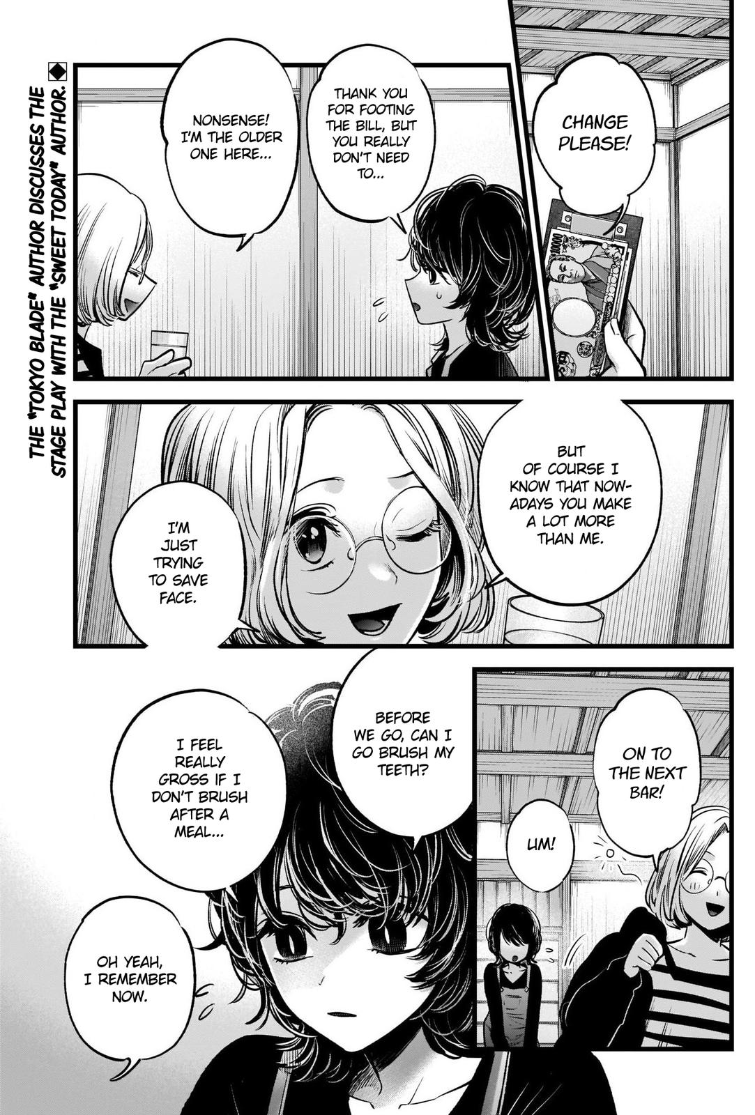 Oshi No Ko Manga Manga Chapter - 44 - image 3