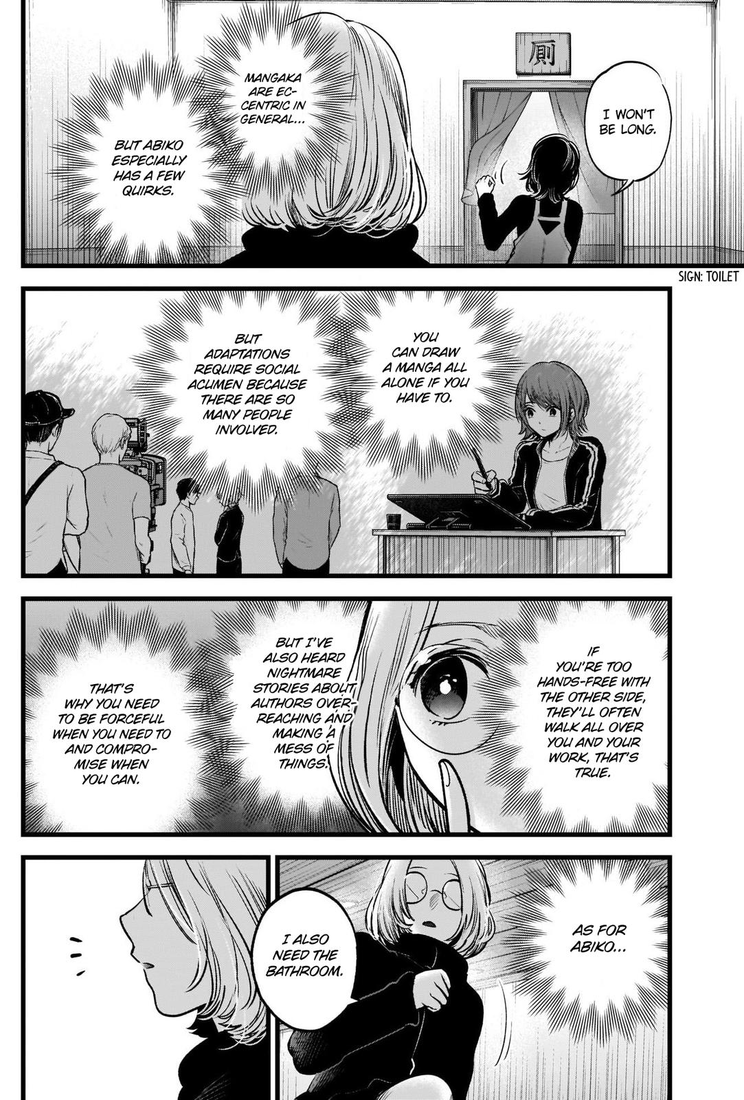 Oshi No Ko Manga Manga Chapter - 44 - image 4