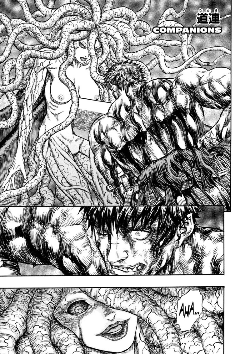 Berserk Manga Chapter - 221 - image 1