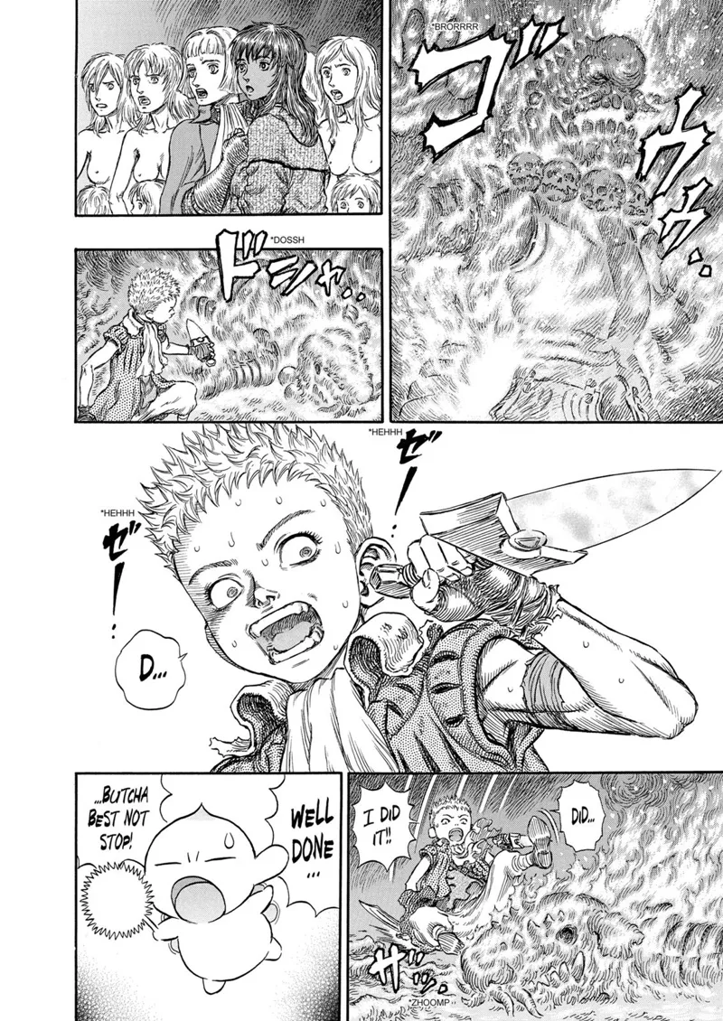 Berserk Manga Chapter - 221 - image 5
