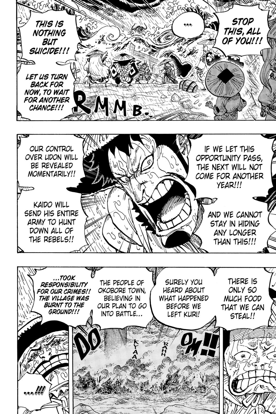 One Piece Manga Manga Chapter - 959 - image 14