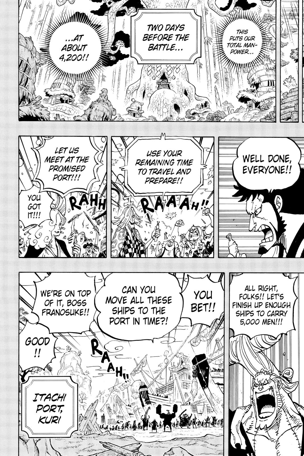 One Piece Manga Manga Chapter - 959 - image 2