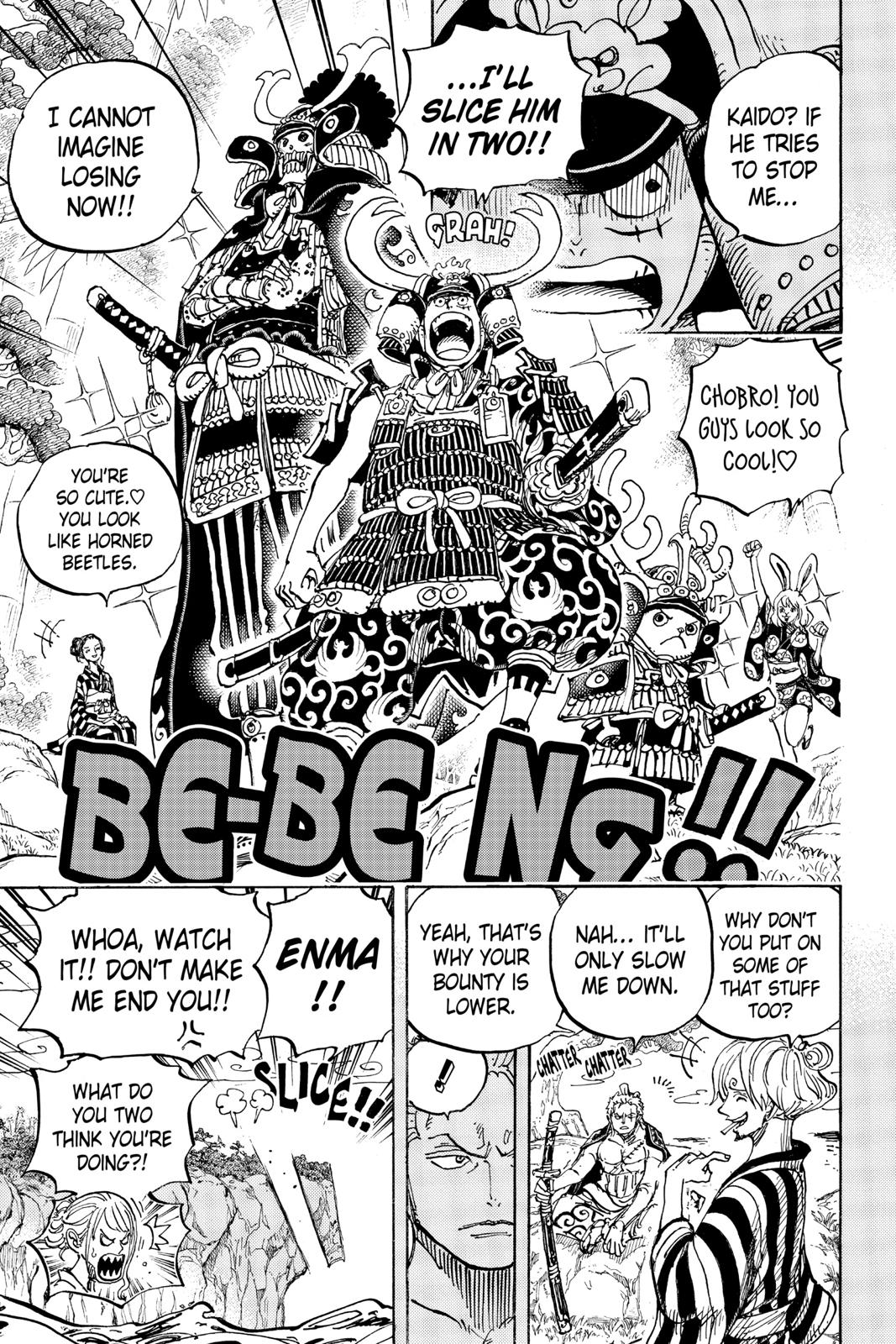 One Piece Manga Manga Chapter - 959 - image 5