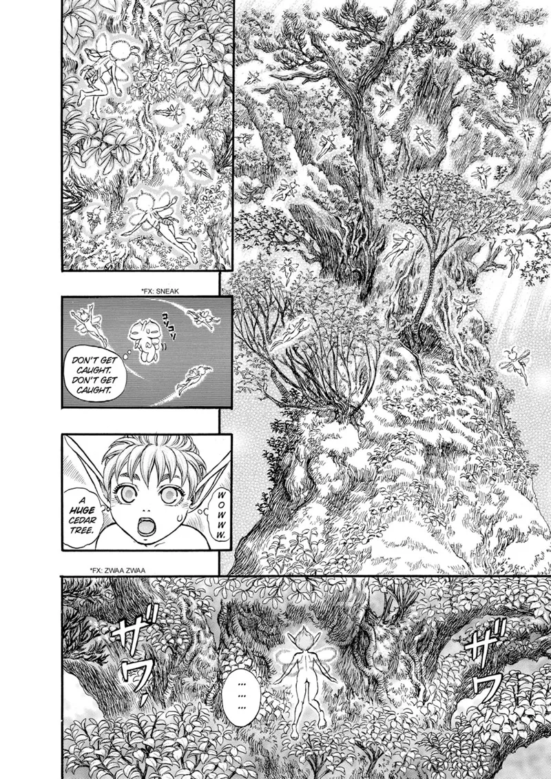 Berserk Manga Chapter - 108 - image 12
