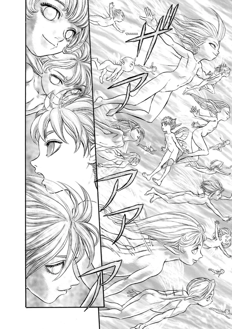 Berserk Manga Chapter - 108 - image 14