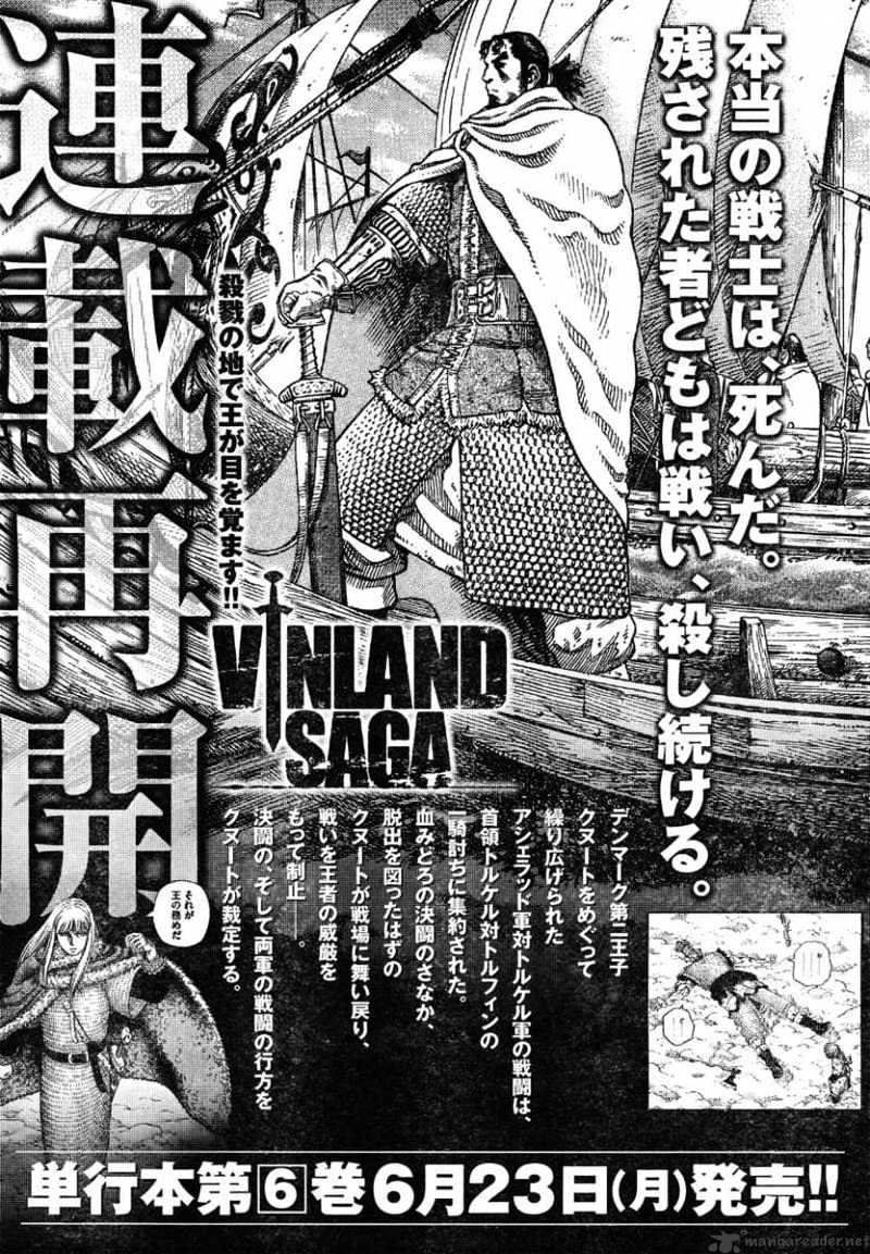Vinland Saga Manga Manga Chapter - 42 - image 1