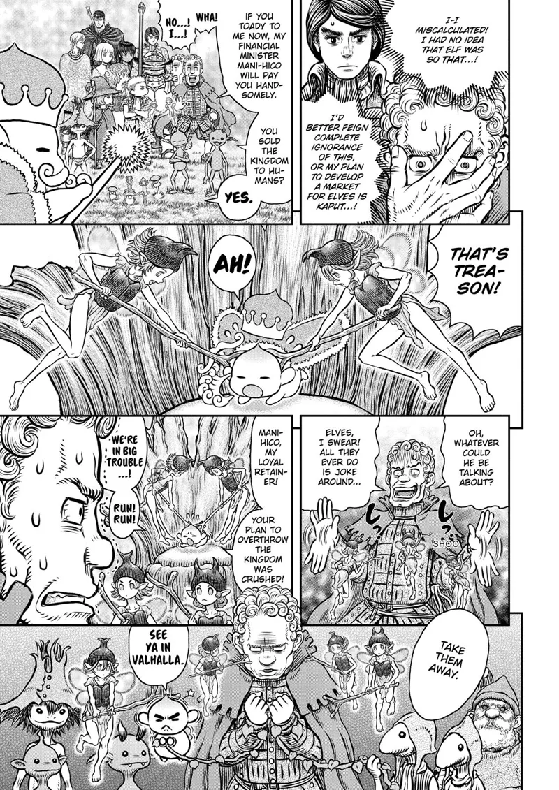 Berserk Manga Chapter - 346 - image 16
