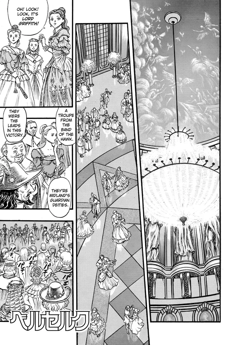 Berserk Manga Chapter - 30 - image 1