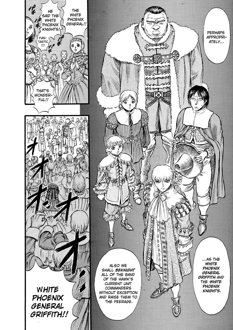 Berserk Manga Chapter - 30 - image 19