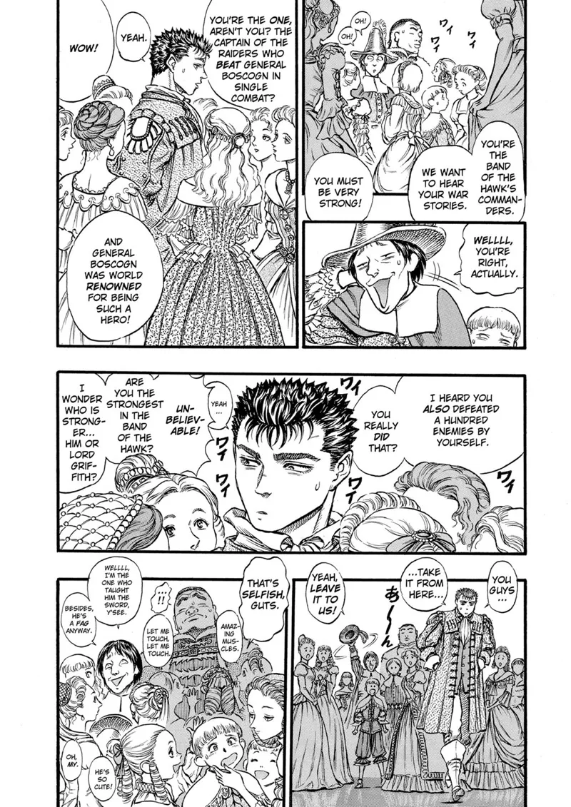 Berserk Manga Chapter - 30 - image 5