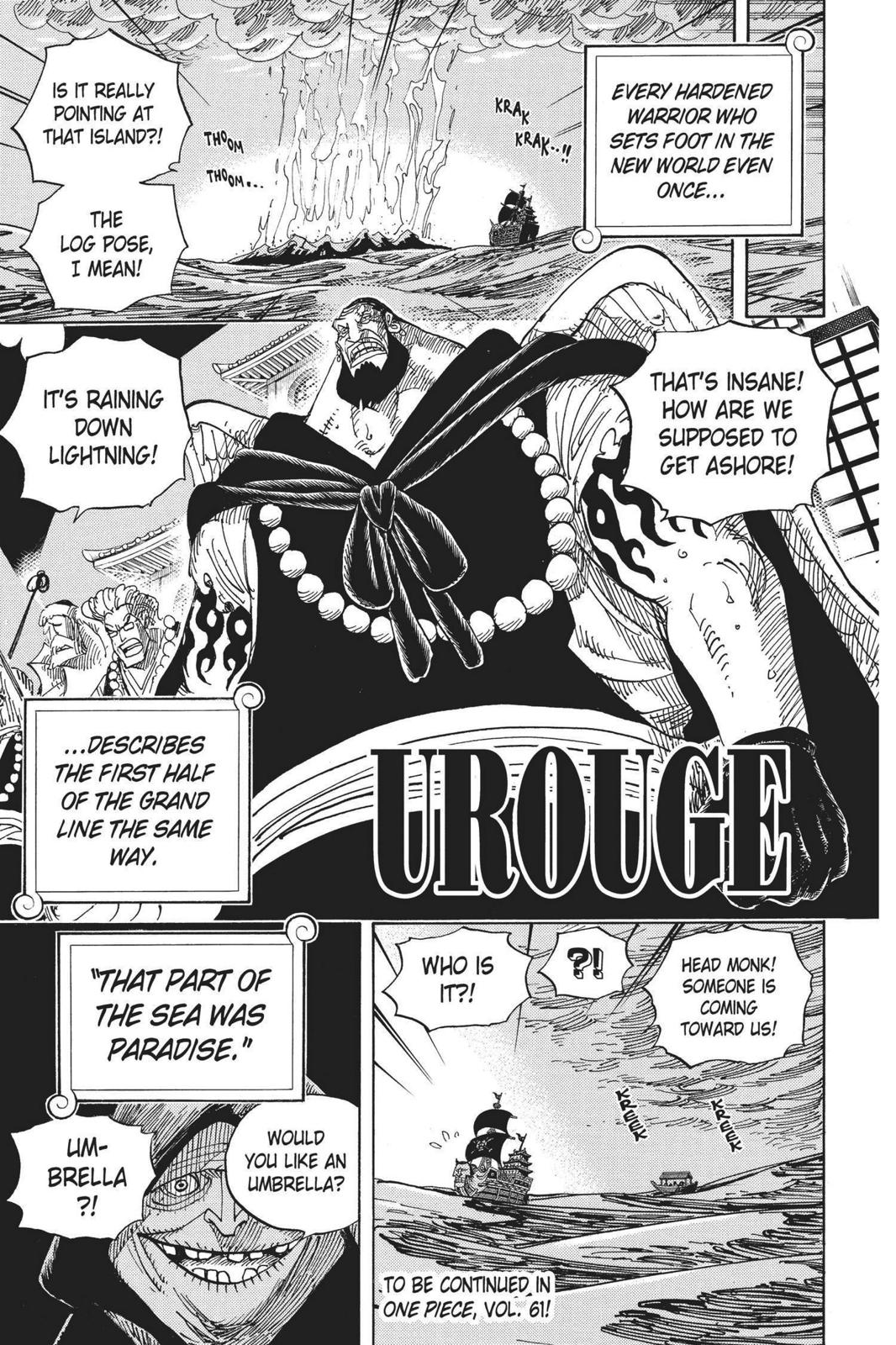 One Piece Manga Manga Chapter - 594 - image 18