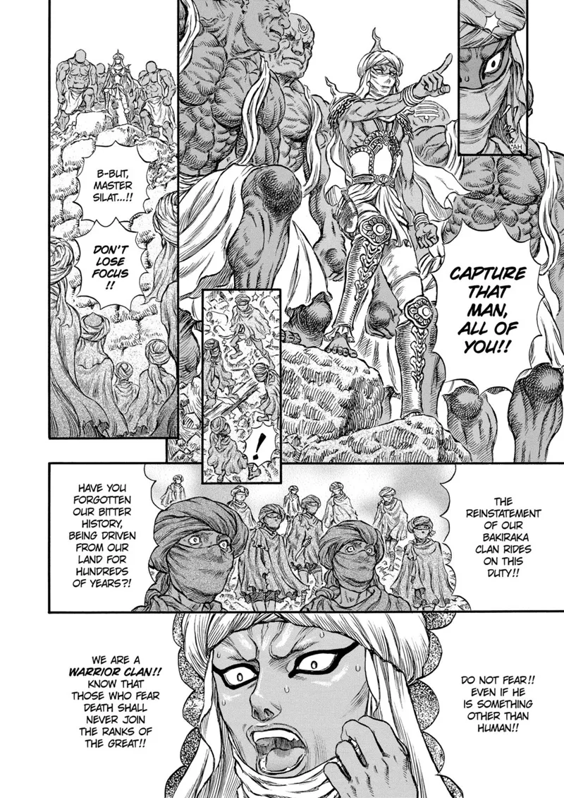 Berserk Manga Chapter - 175 - image 11