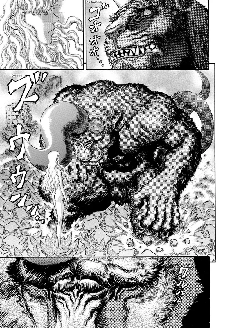 Berserk Manga Chapter - 175 - image 8