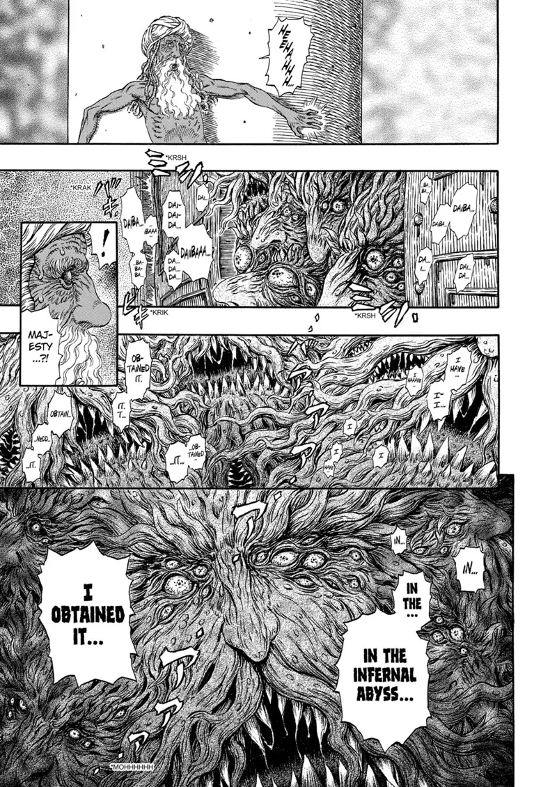 Berserk Manga Chapter - 295 - image 6