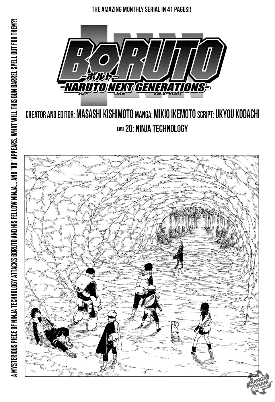 Boruto Manga Manga Chapter - 20 - image 1