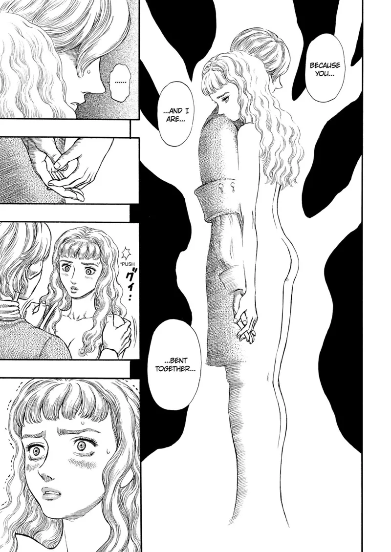 Berserk Manga Chapter - 186 - image 10