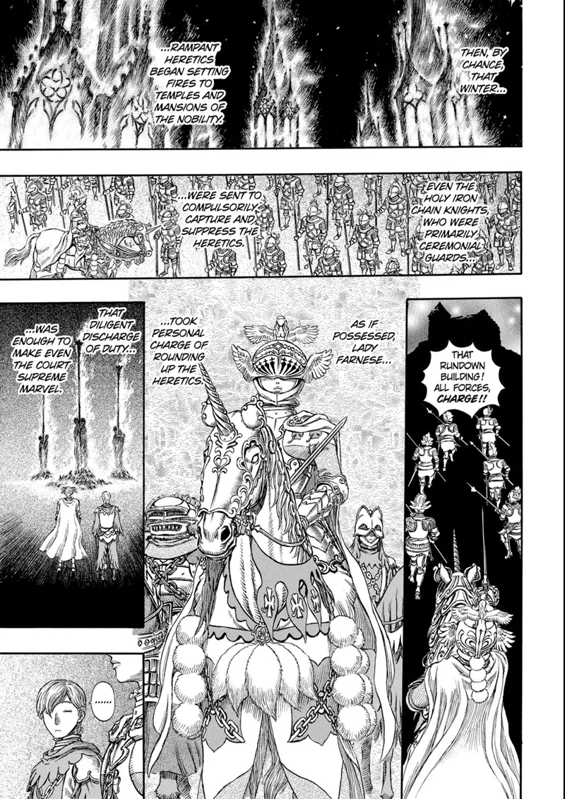 Berserk Manga Chapter - 186 - image 14