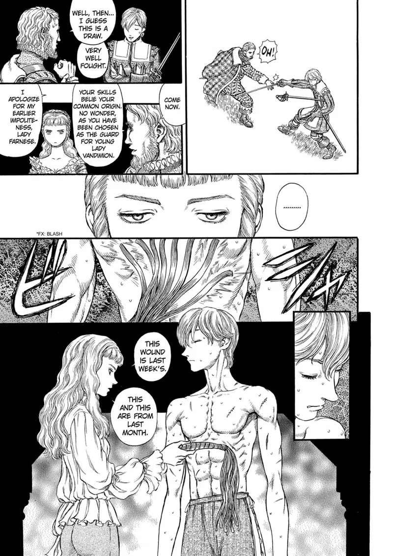 Berserk Manga Chapter - 186 - image 4