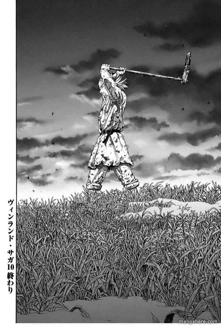 Vinland Saga Manga Manga Chapter - 71.5 - image 8