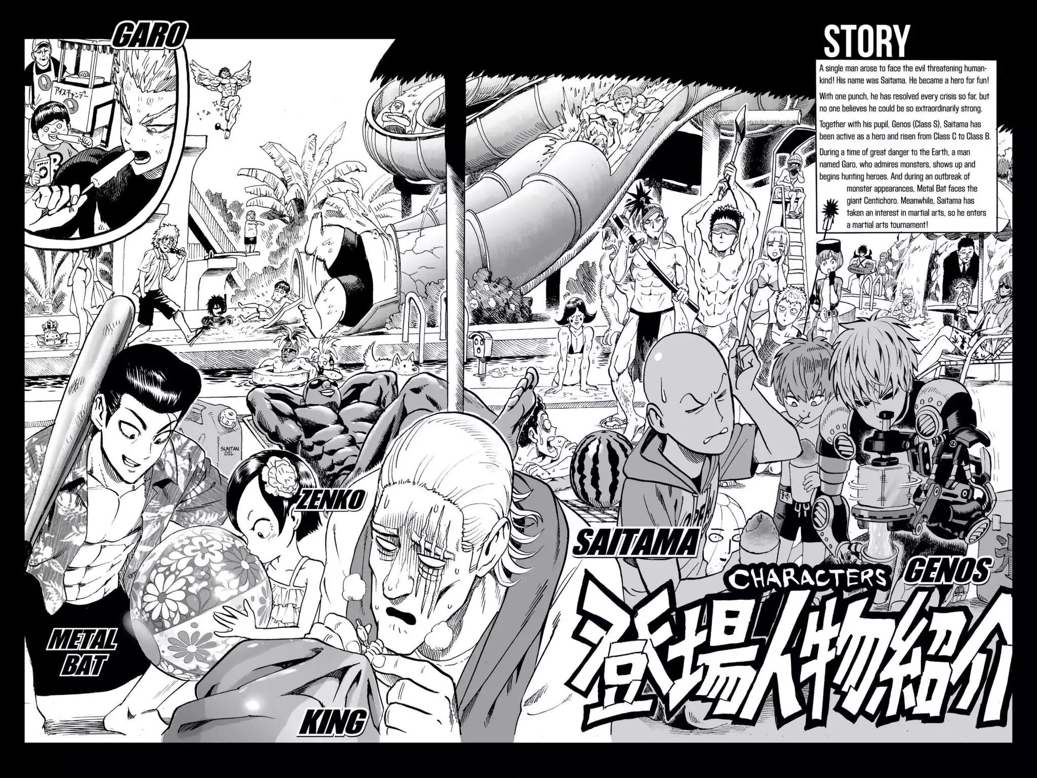 One Punch Man Manga Manga Chapter - 56 - image 5