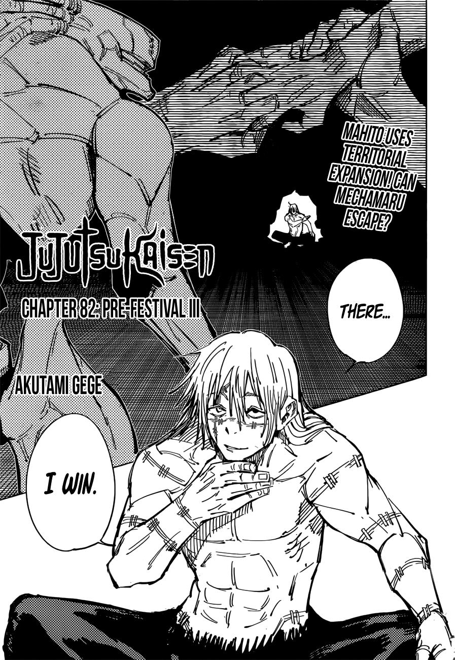 Jujutsu Kaisen Manga Chapter - 82 - image 1
