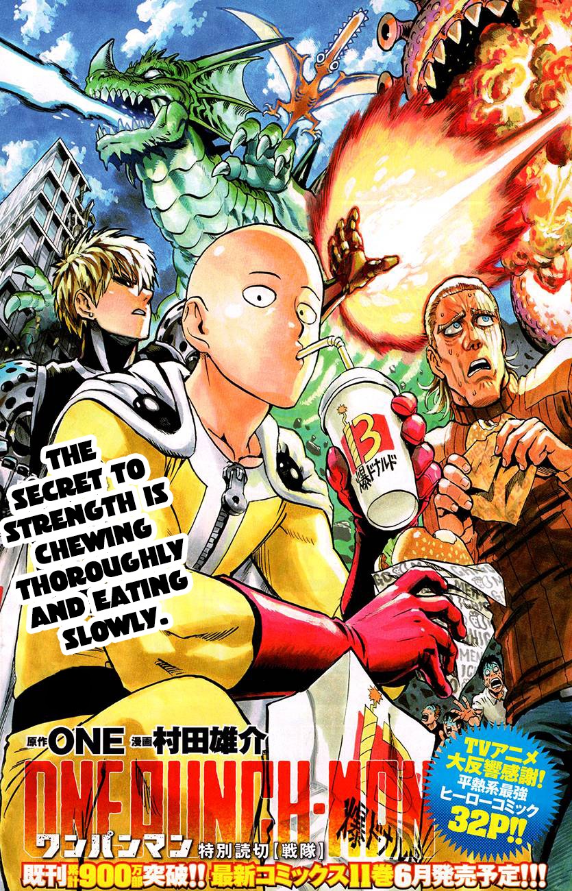 One Punch Man Manga Manga Chapter - 61.1 - image 1