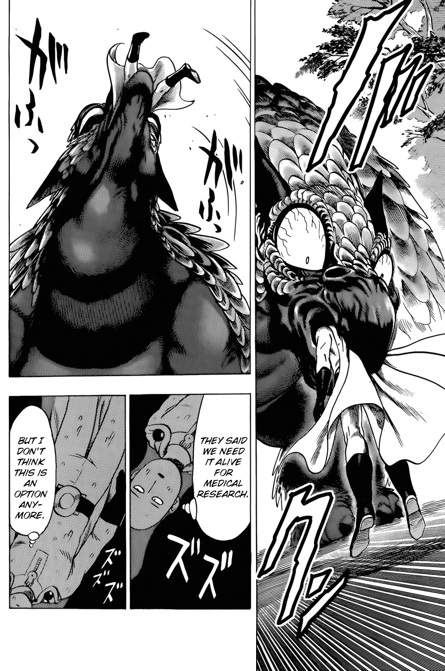 One Punch Man Manga Manga Chapter - 61.1 - image 25