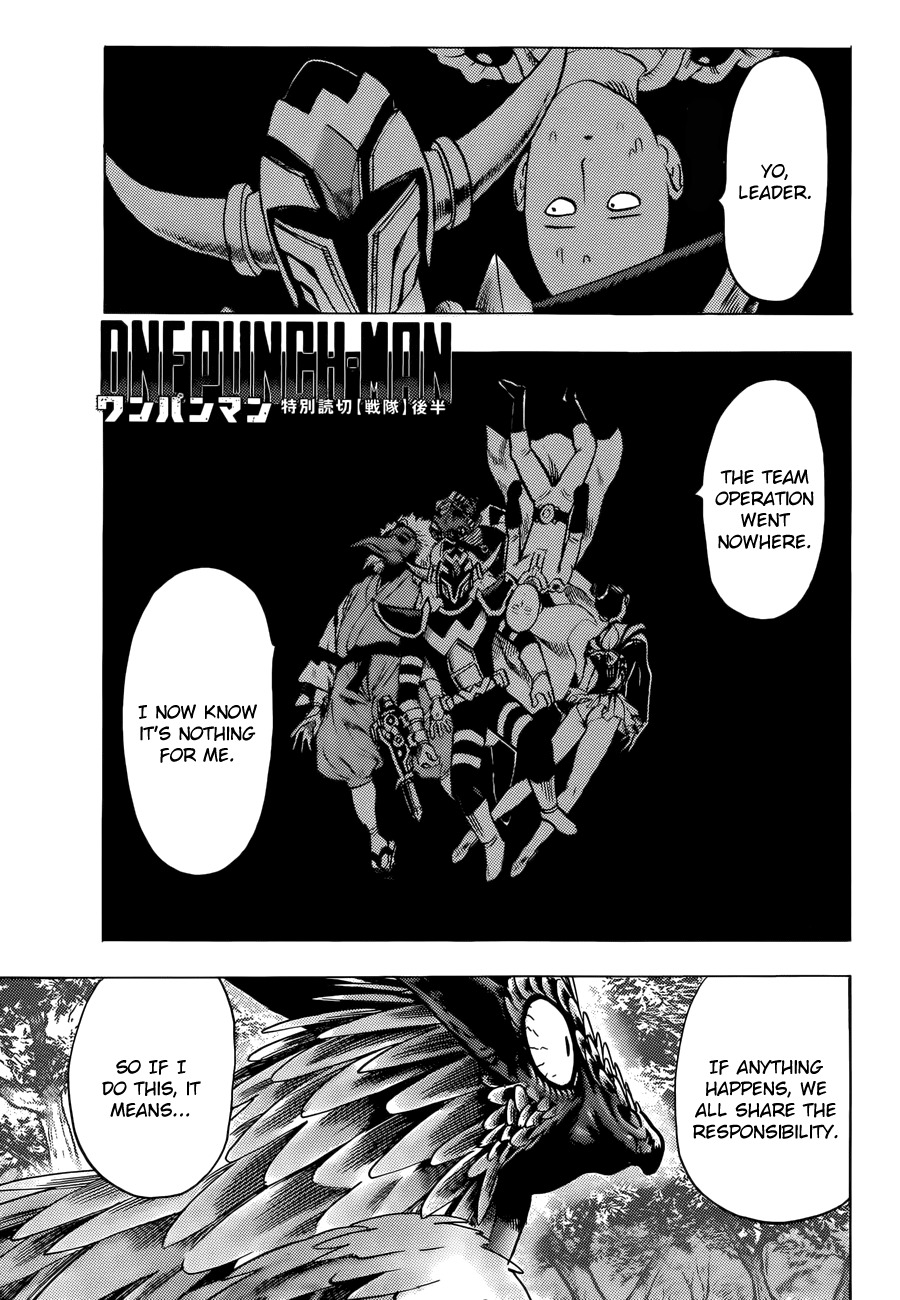 One Punch Man Manga Manga Chapter - 61.1 - image 26