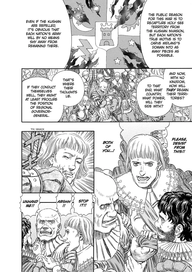Berserk Manga Chapter - 255 - image 6