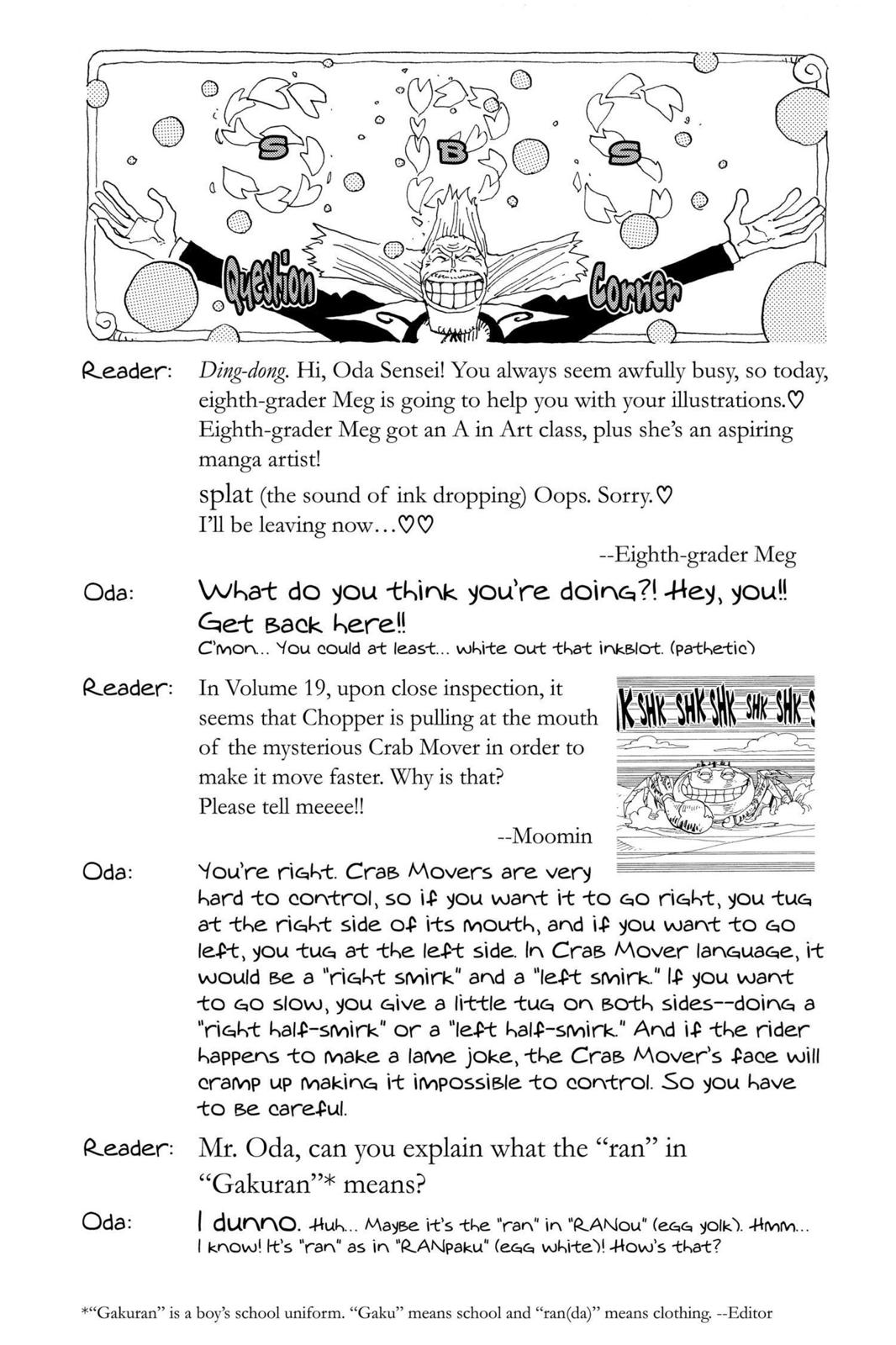 One Piece Manga Manga Chapter - 203 - image 20