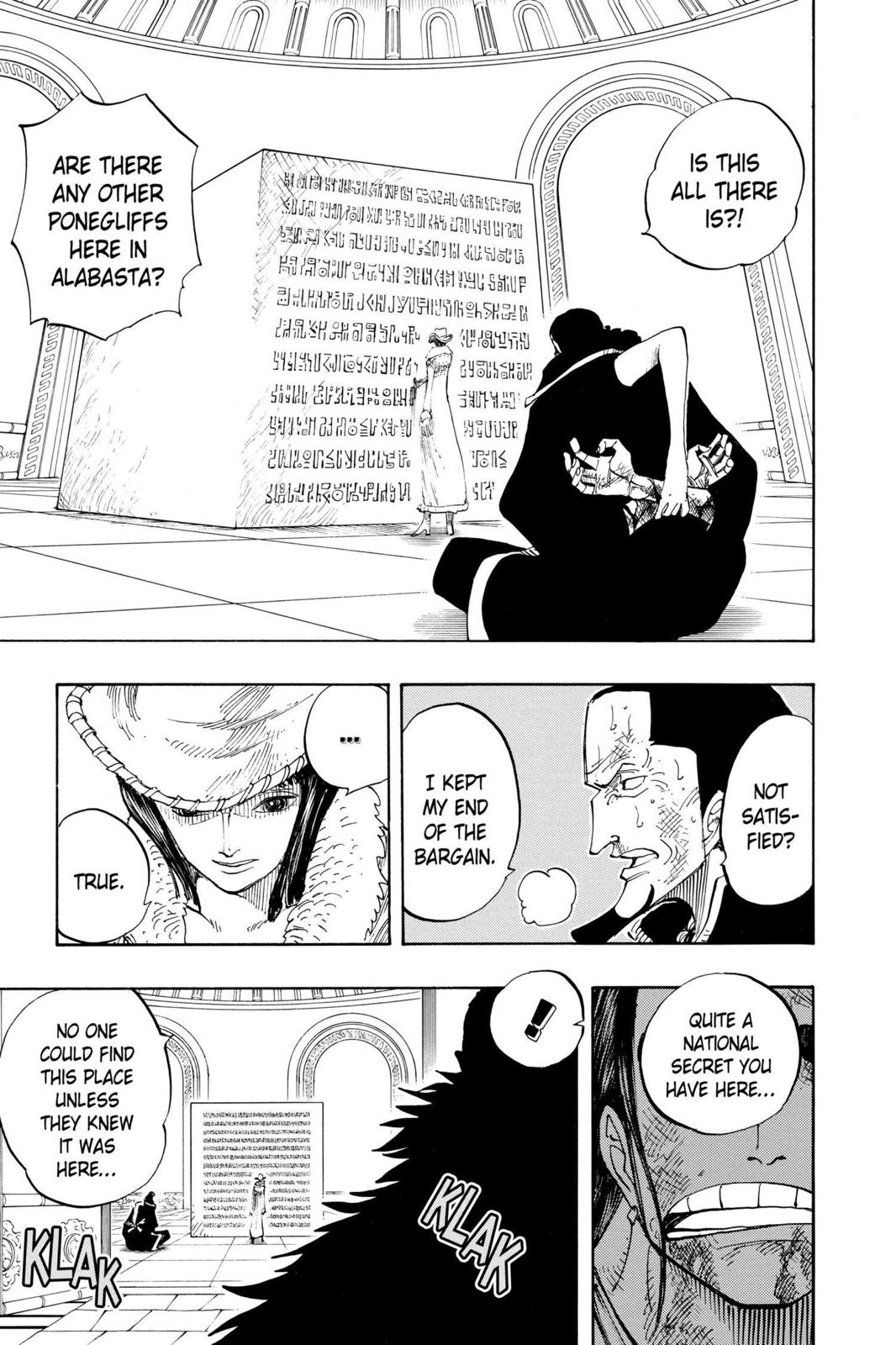 One Piece Manga Manga Chapter - 203 - image 3