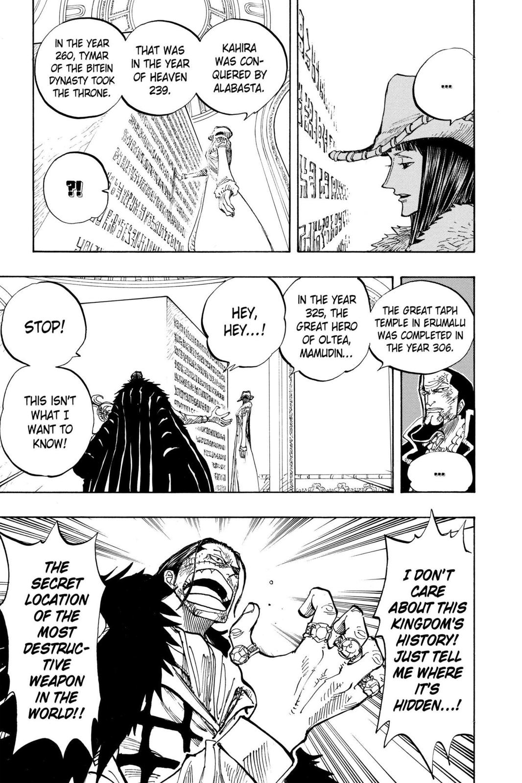 One Piece Manga Manga Chapter - 203 - image 5