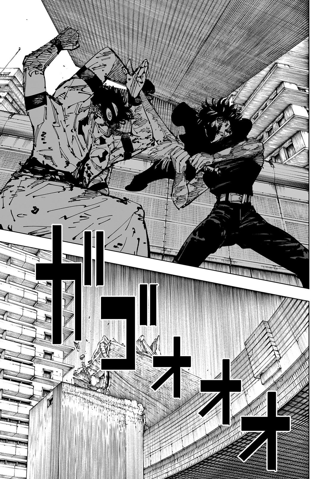Jujutsu Kaisen Manga Chapter - 253 - image 5