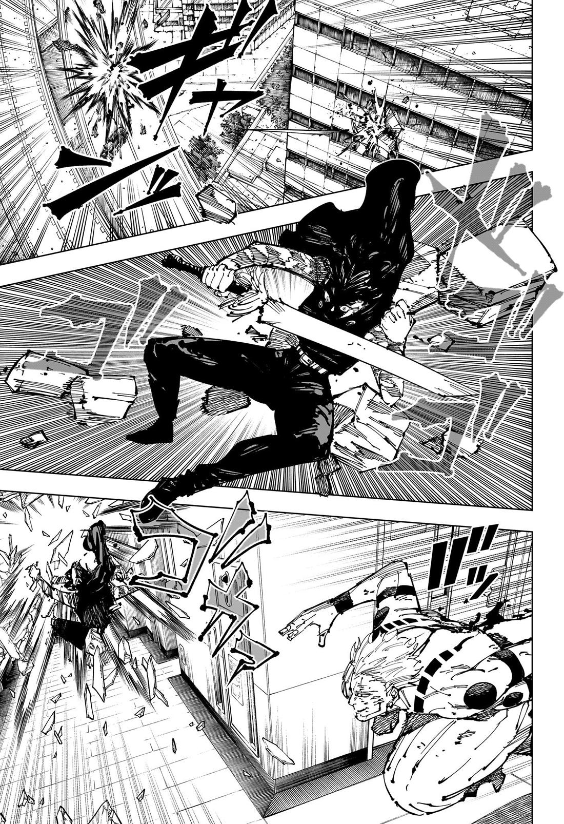 Jujutsu Kaisen Manga Chapter - 253 - image 7