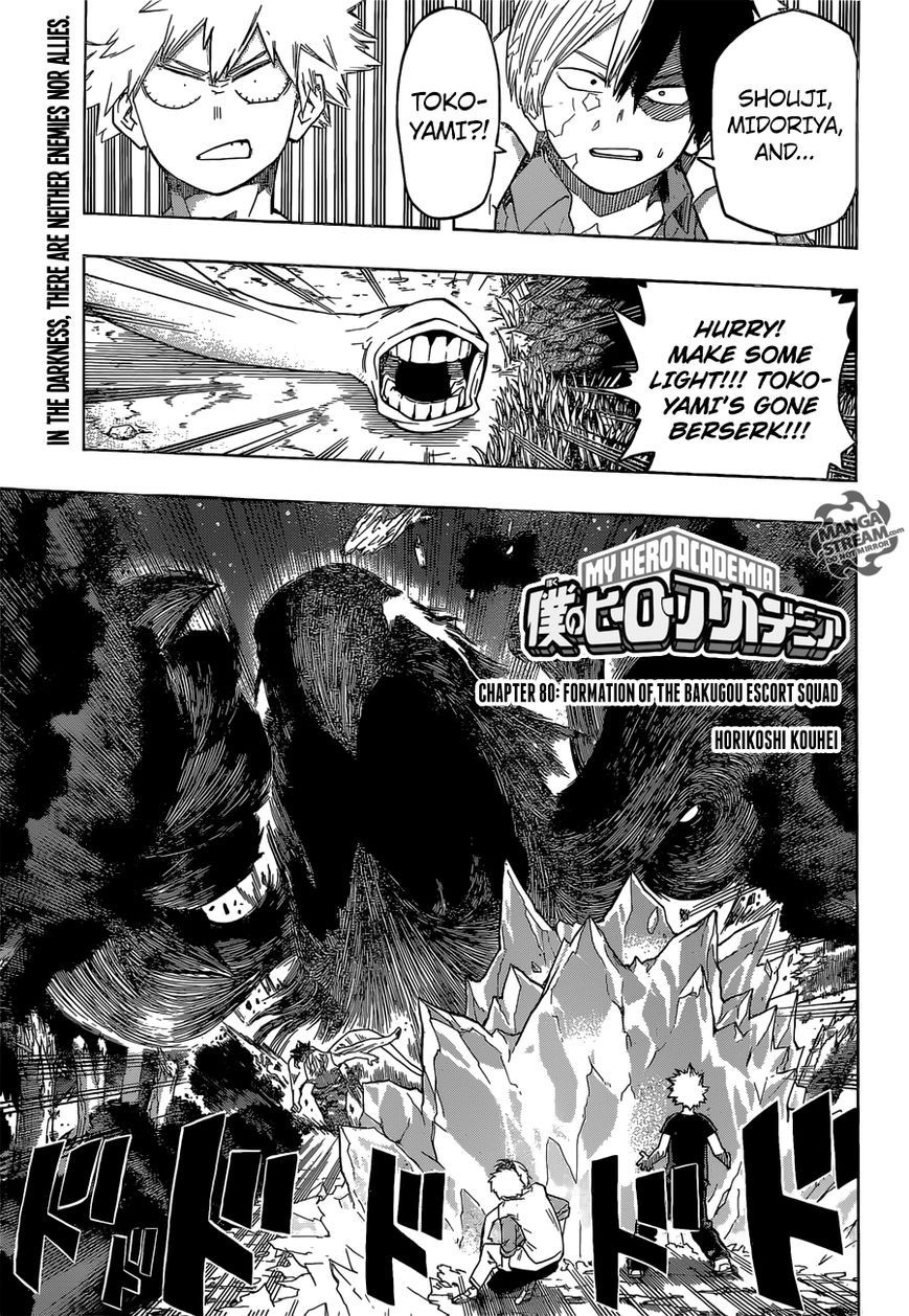 My Hero Academia Manga Manga Chapter - 80 - image 1