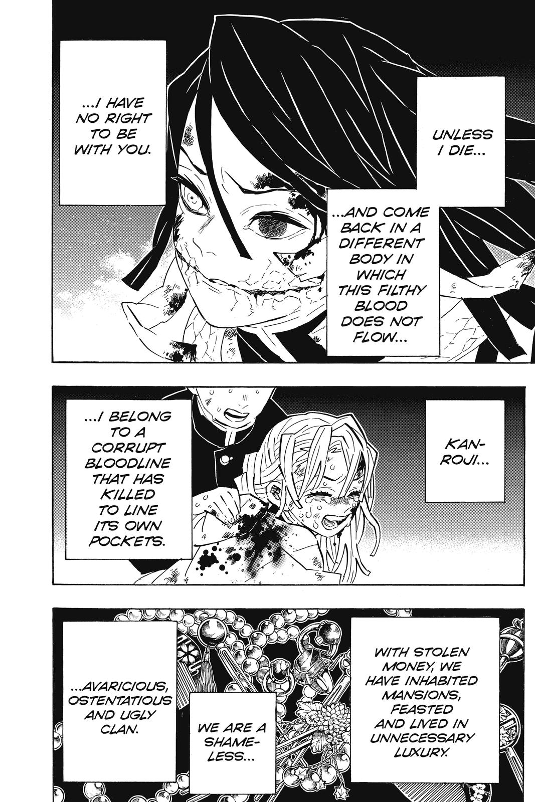 Demon Slayer Manga Manga Chapter - 188 - image 15