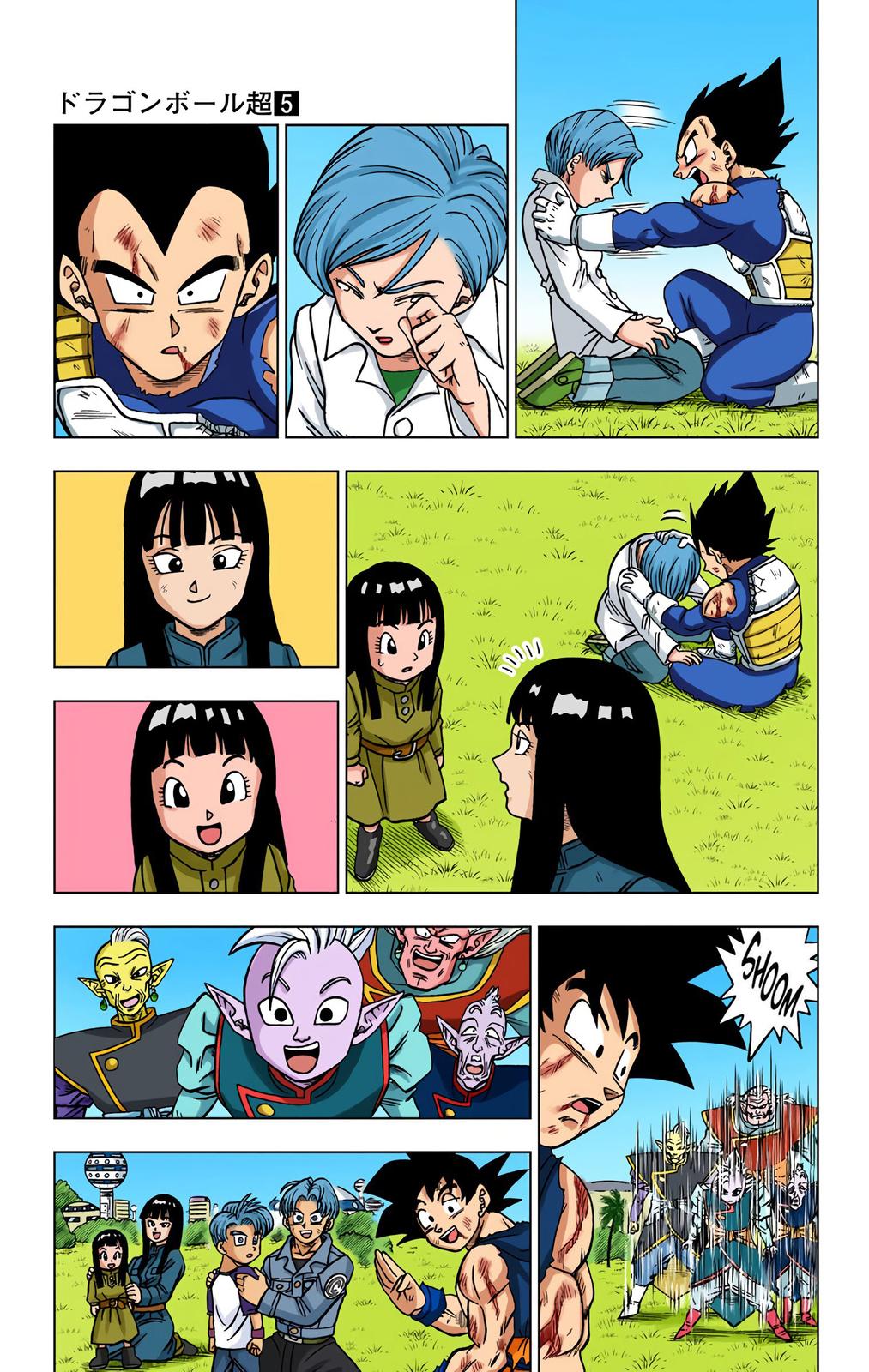 Dragon Ball Super Manga Manga Chapter - 26 - image 27