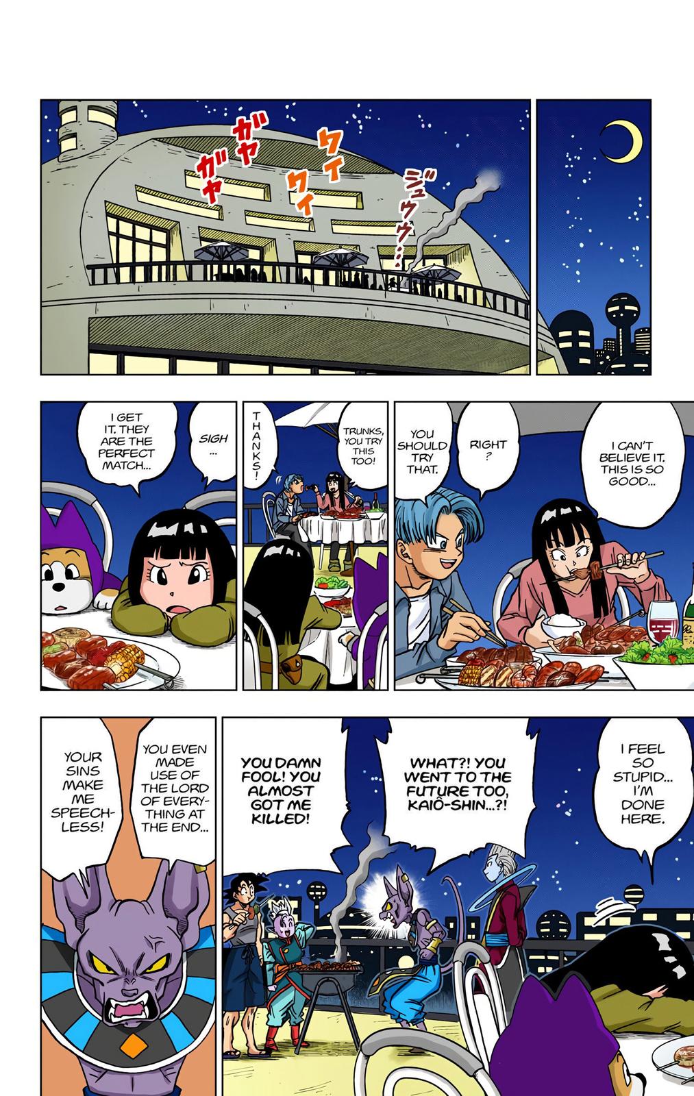 Dragon Ball Super Manga Manga Chapter - 26 - image 30