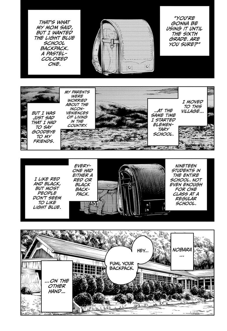 Jujutsu Kaisen Manga Chapter - 125 - image 1