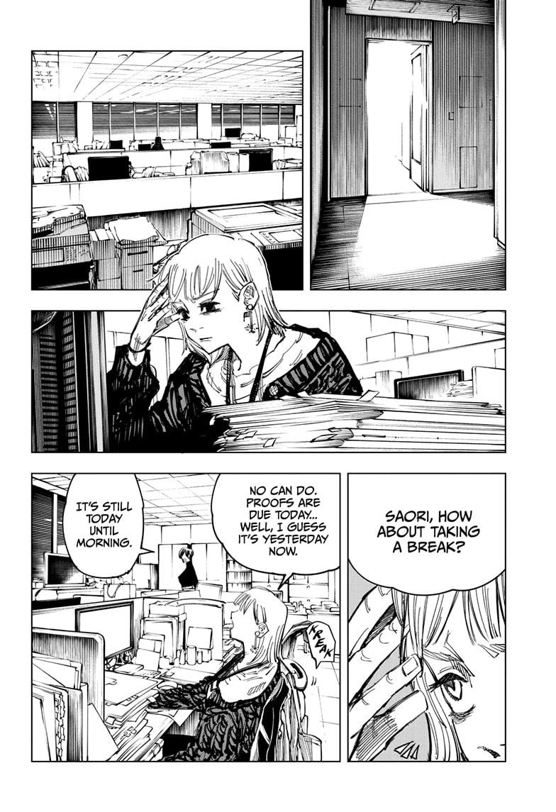 Jujutsu Kaisen Manga Chapter - 125 - image 12