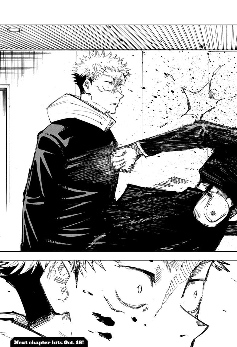 Jujutsu Kaisen Manga Chapter - 125 - image 19