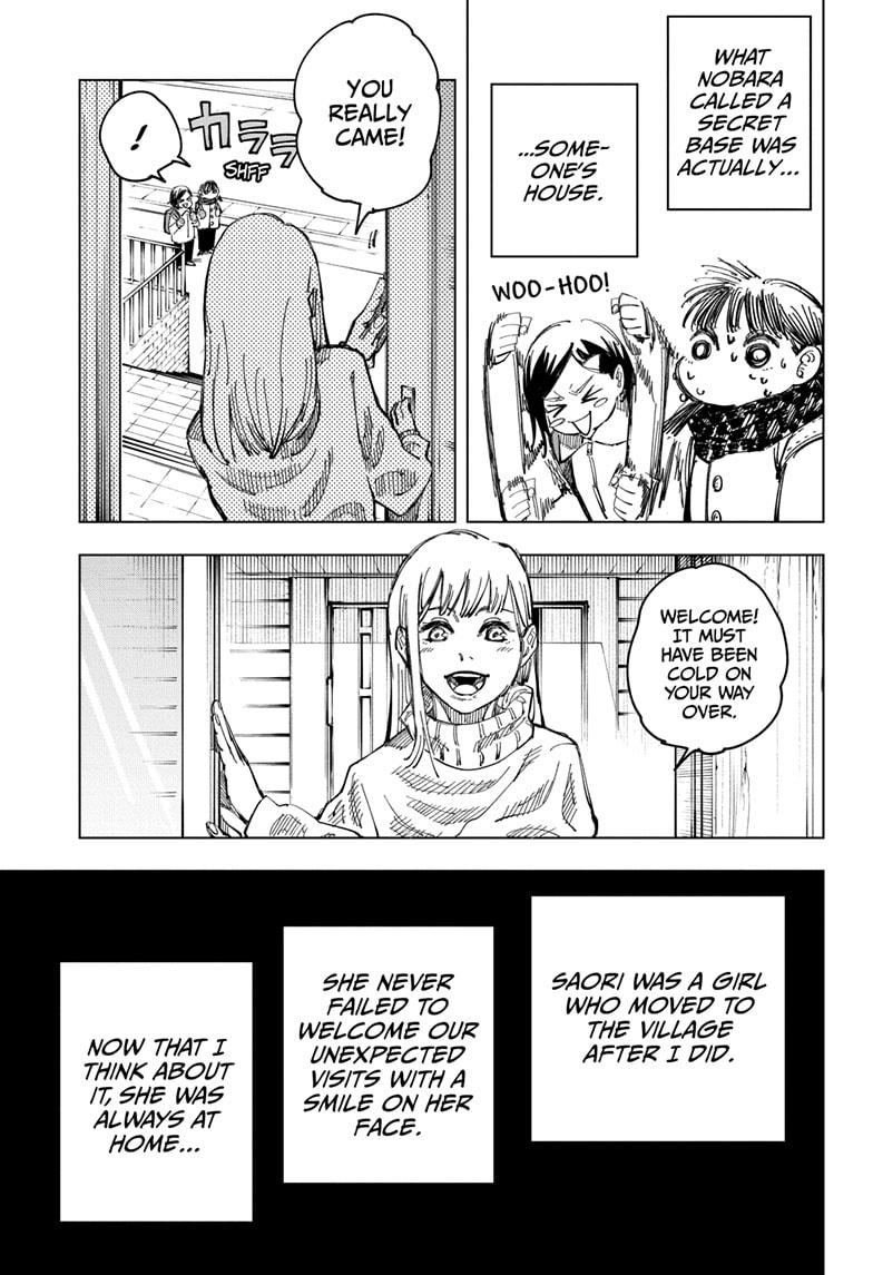 Jujutsu Kaisen Manga Chapter - 125 - image 7
