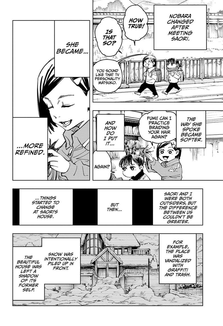 Jujutsu Kaisen Manga Chapter - 125 - image 8